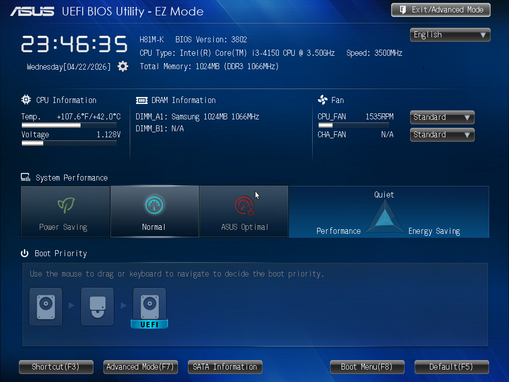 Asus bios menu